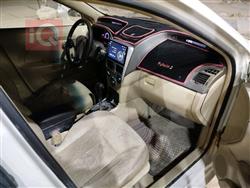 Chery Fulwin 2